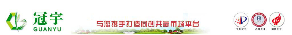 关于当前产品39娱乐官网·(中国)官方网站的成功案例等相关图片