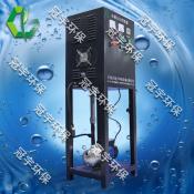 深度氧化水处理机
